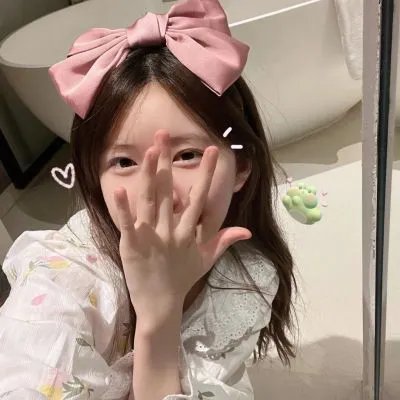 回头见